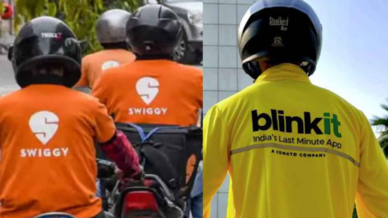 10 Minute Delivery: 10 మినిట్ ఆన్‌లైన్ డెలివరీ డెడ్‌లైన్.. కేంద్రం సంచలన నిర్ణయం