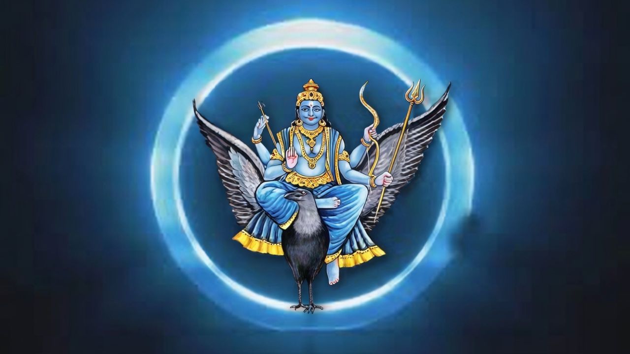 నేడు శనిత్రయోదశి.. ఏం చేయాలి? కష్టాలన్నీ ఎలా పోతాయ్‌?  