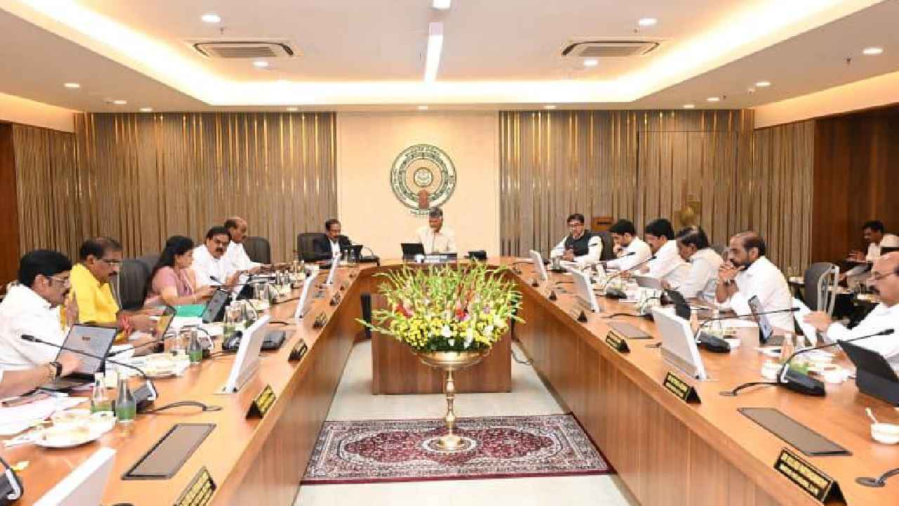 AP Cabinet Decisions: ఏపీ క్యాబినెట్ కీలక నిర్ణయాలు ఇవే.. ఆమెకు 500 గజాల భూమి, గ్రూప్ 1 జాబ్