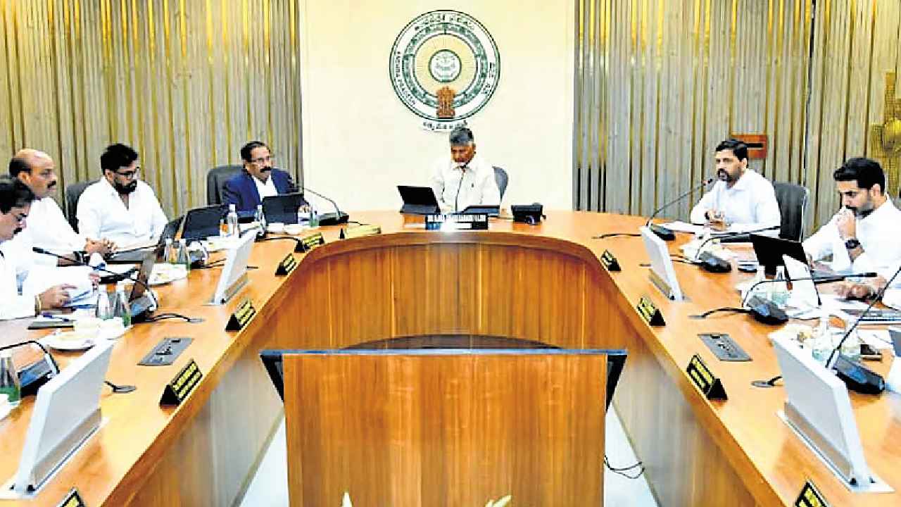 AP Cabinet Decisions: ఏపీ క్యాబినెట్ కీలక నిర్ణయాలు