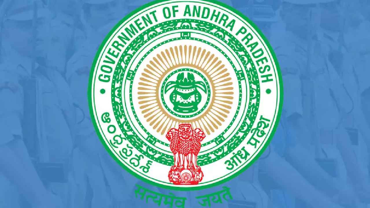 AP Government: ‘పండుగ చేసుకోండి’.. ఏపీలో ఆ ఉద్యోగులకు జీతం రూ.10వేల పెంపు.. ఆర్డర్స్ వచ్చేశాయ్..