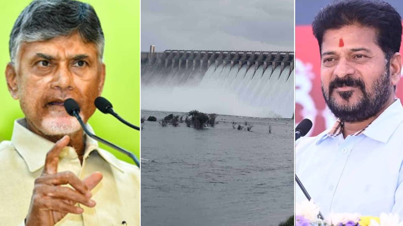 AP Telangana Water War : గొడవలొద్దు.. ఇద్దరు సీఎంల నోట ఒకేమాట.. వాటర్‌ వార్‌కు ఎండ్‌కార్డ్‌ వేయబోతున్నారా?