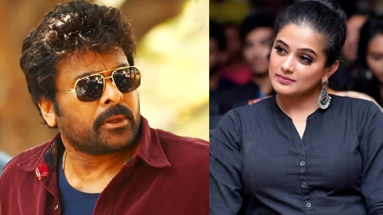 Mega 158: మెగాస్టార్ మెగా మూవీ.. భార్యగా ప్రియమణి.. కూతురుగా ఎవరు చేస్తున్నారో తెలుసా?