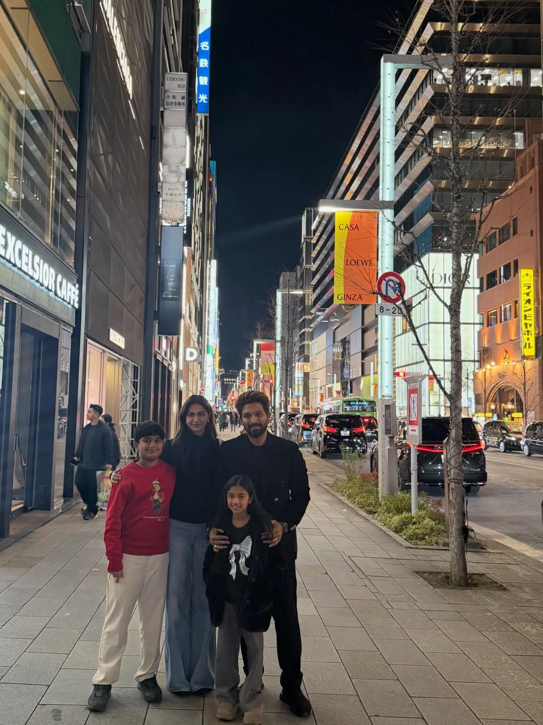 Allu Ajun Enjoying Vacation in Japan with Family