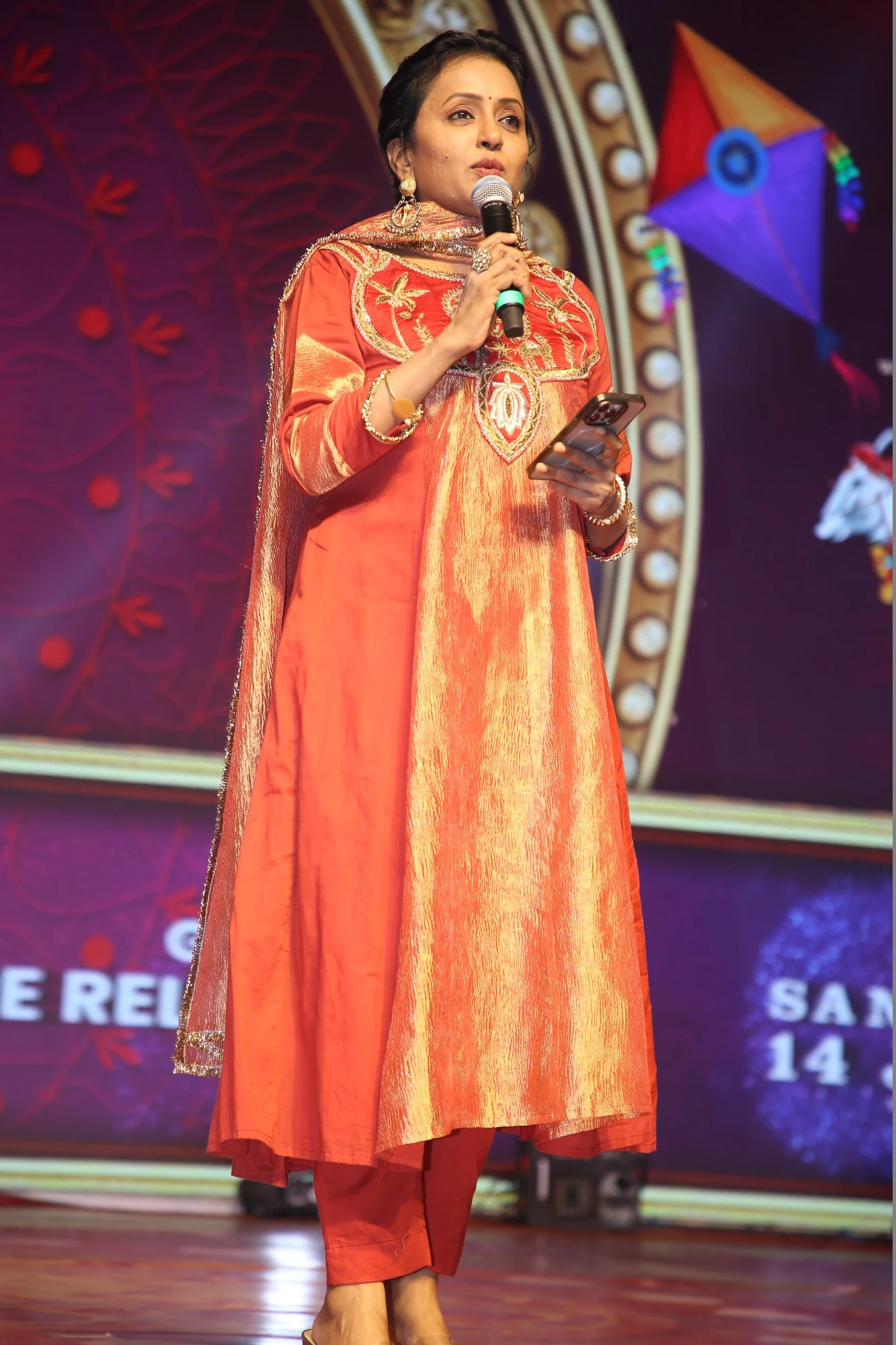 Anaganaga Oka Raju Pre Release Event Photos