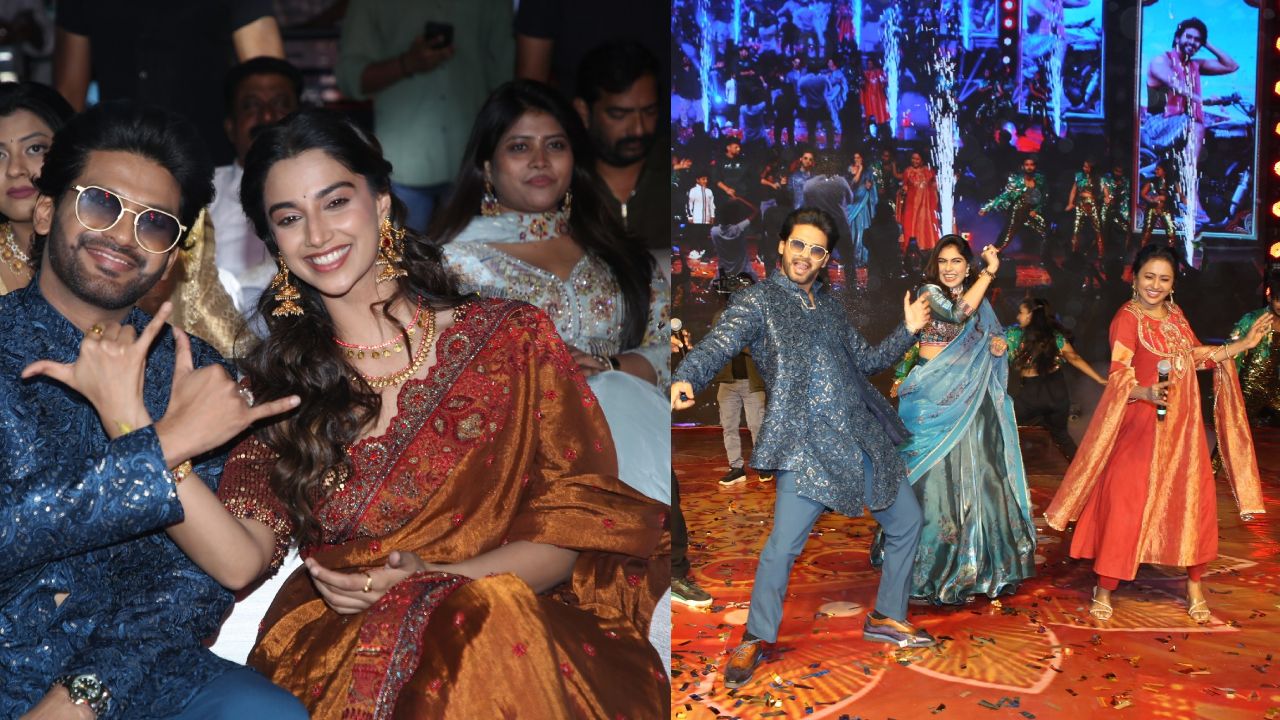 Anaganaga Oka Raju : ‘అనగనగా ఒక రాజు’ ప్రీ రిలీజ్ ఈవెంట్ ఫొటోలు.. సందడి చేసిన నవీన్, మీనాక్షి..