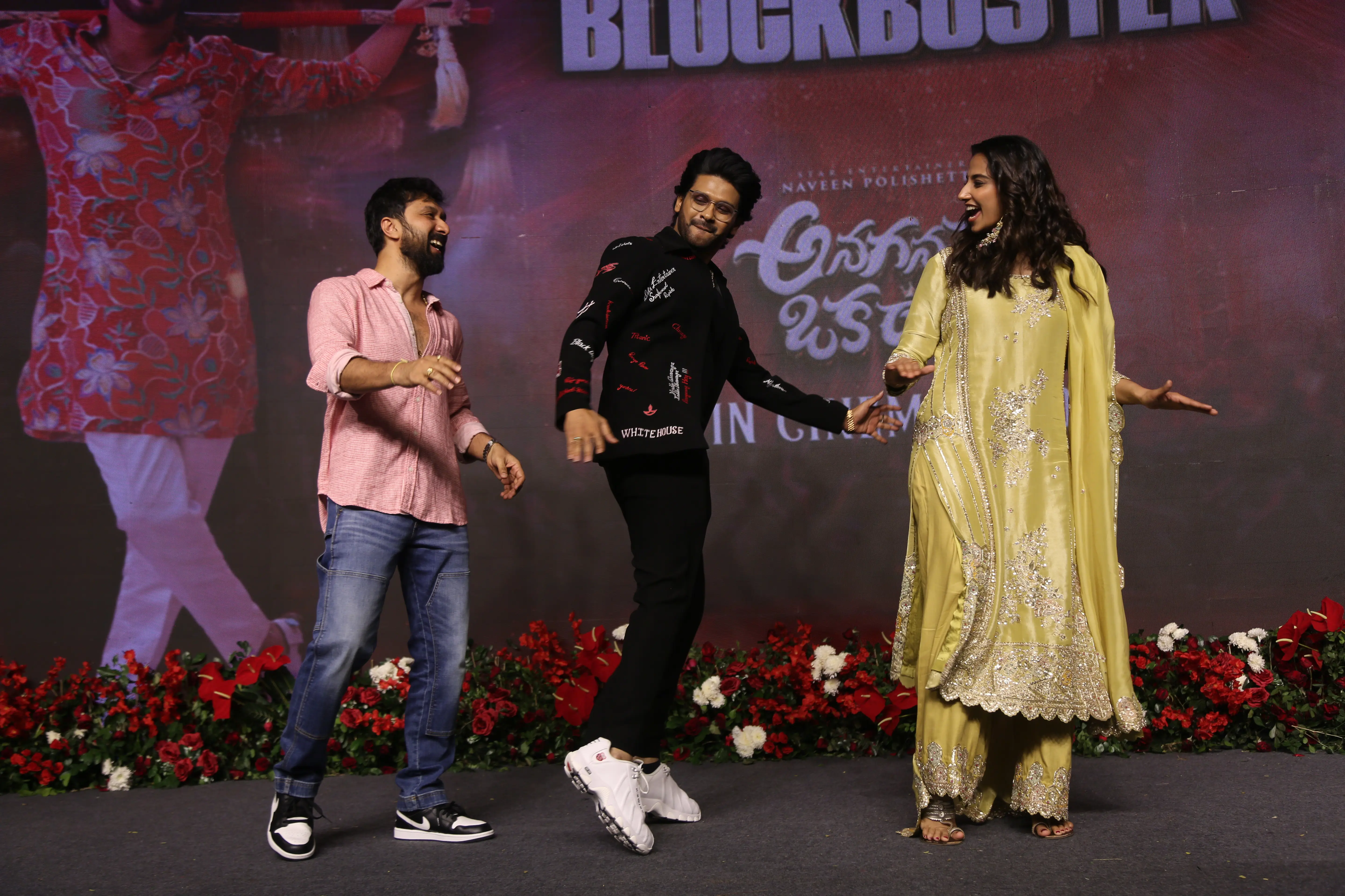 Anaganaga oka raju success celebrations