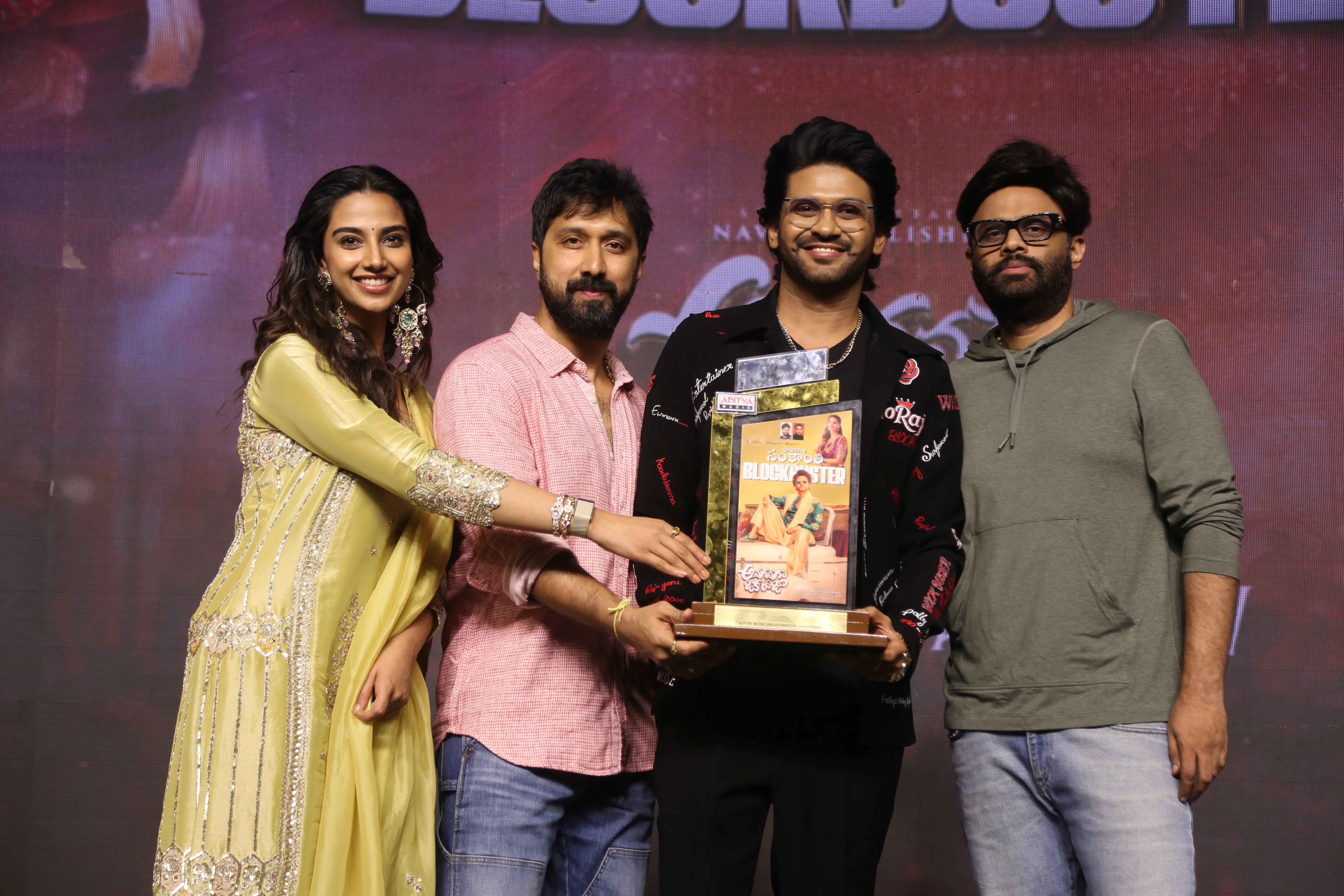 Anaganaga oka raju success celebrations