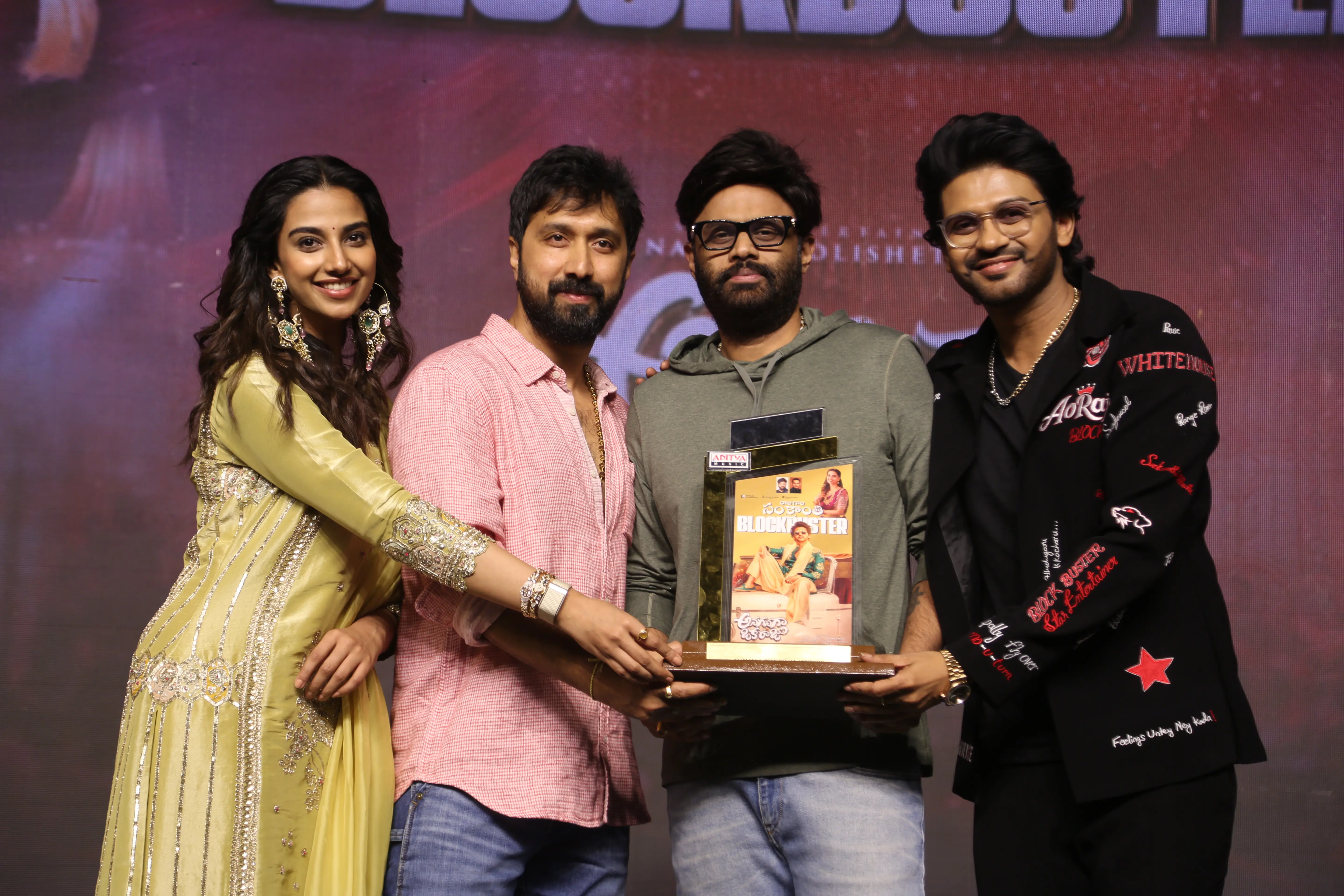 Anaganaga oka raju success celebrations