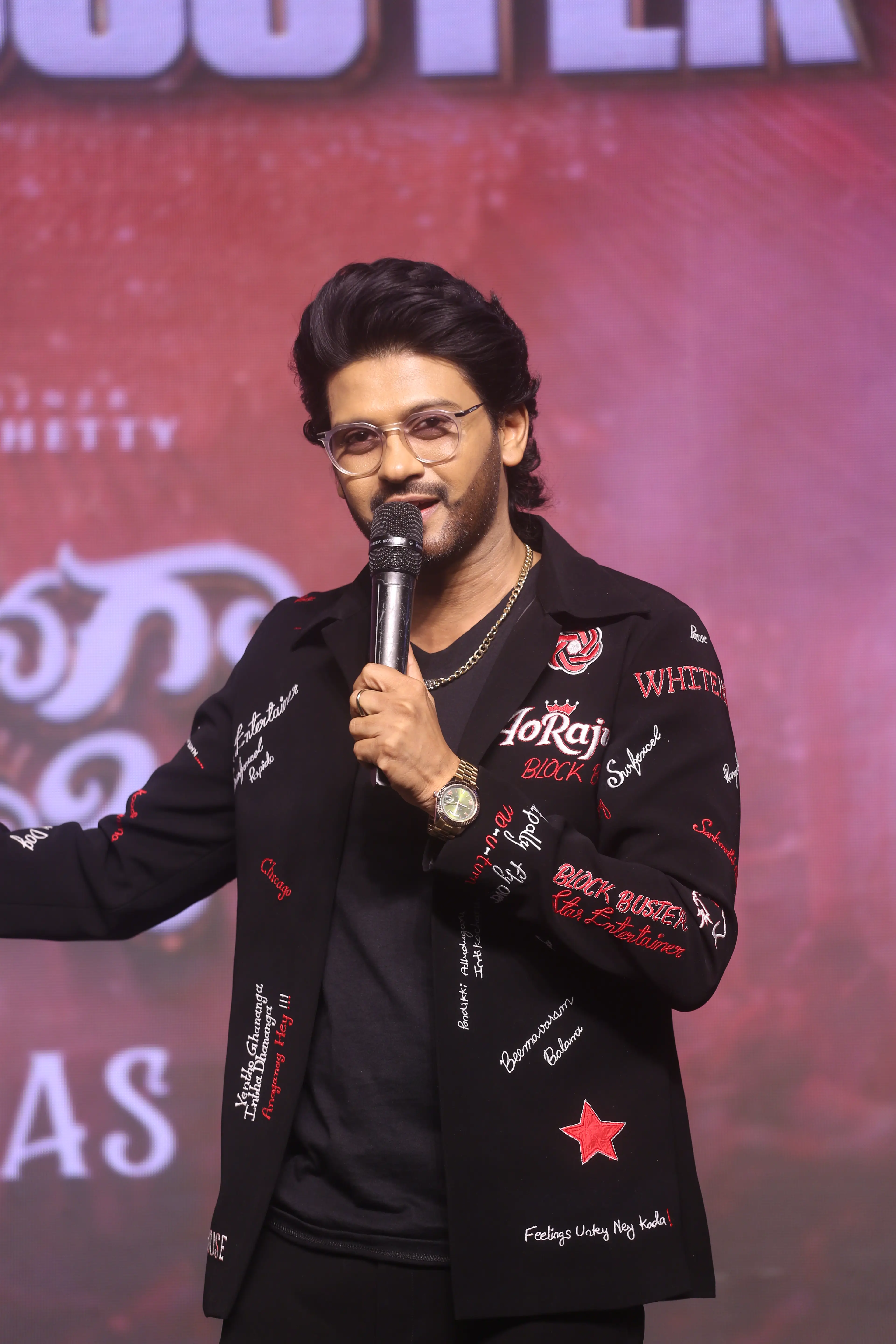 Anaganaga oka raju success celebrations