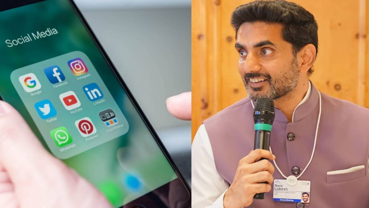 Social Media Ban : ఏపీలో త్వరలో సోషల్ మీడియా బ్యాన్..! ఆస్ట్రేలియా మాదిరి చట్టంకు కసరత్తు?