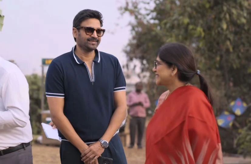 Naga Chaitanya Sobhita Dhulipala Sankranthi Celebrations with Annapurna Studio Employees