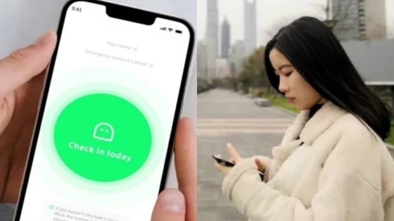 ‘Are You Dead?’.. కొత్త యాప్.. పిచ్చ పిచ్చగా డౌన్‌లోడ్ చేస్తున్న జనం.. డబ్బులు ఎదురిచ్చి..