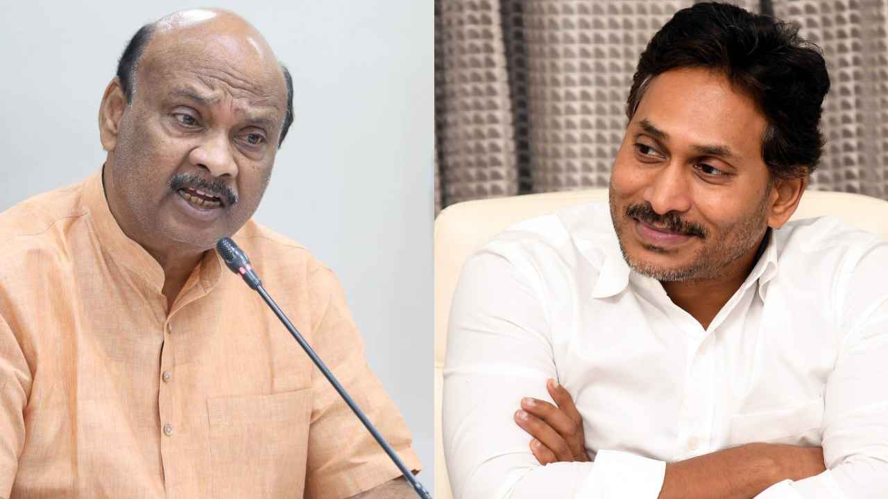 AP Assembly: టార్గెట్‌ వైసీపీ..! జగన్ పార్టీ ఎమ్మెల్యేలను ఇరుకున పెట్టేలా స్పీకర్ బిగ్ స్కెచ్..!