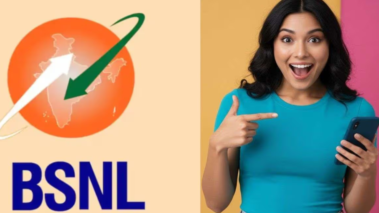 BSNL Cheapest Plan : BSNL యూజర్లకు లాస్ట్ ఛాన్స్.. రూ. 1కే రీఛార్జ్ ప్లాన్.. ఇప్పుడే రీఛార్జ్ చేసుకోండి..