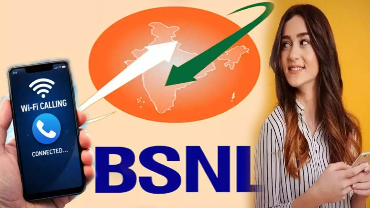 BSNL VoWiFI : BSNL కస్టమర్లకు పండగే.. ఇకపై మొబైల్ సిగ్నల్స్ అక్కర్లేదు.. Wi-Fi ఫీచర్ చాలు.. వాయిస్ కాల్స్, మెసేజ్ పంపుకోవచ్చు