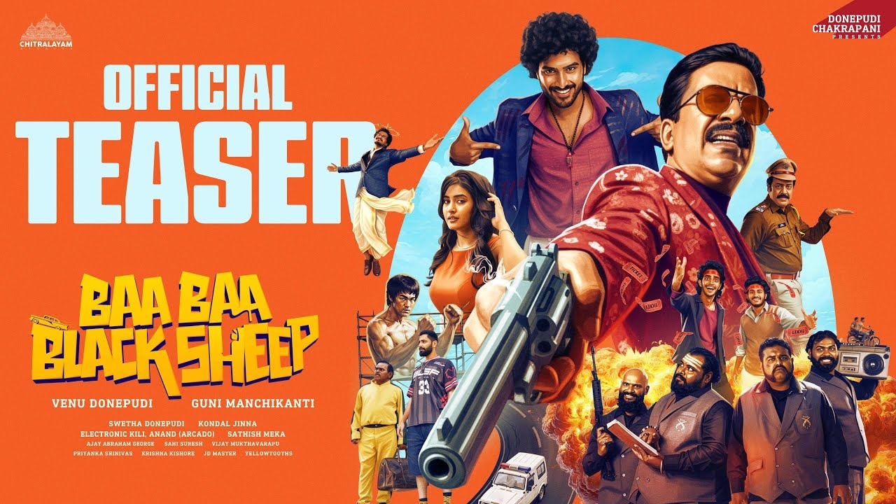 Baa Baa Black Sheep : శ‌ర్వానంద్ చేతుల మీదుగా ‘బా బా బ్లాక్ షీప్‌’ టీజ‌ర్ విడుద‌ల‌