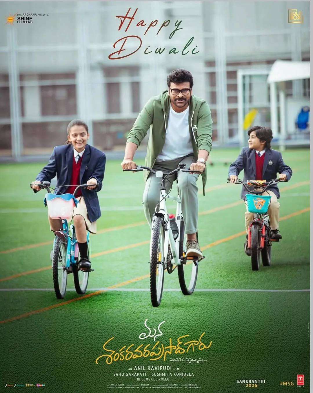 Baby Uha Child Artist Acted in Mana Shankara VaraPrasad Garu