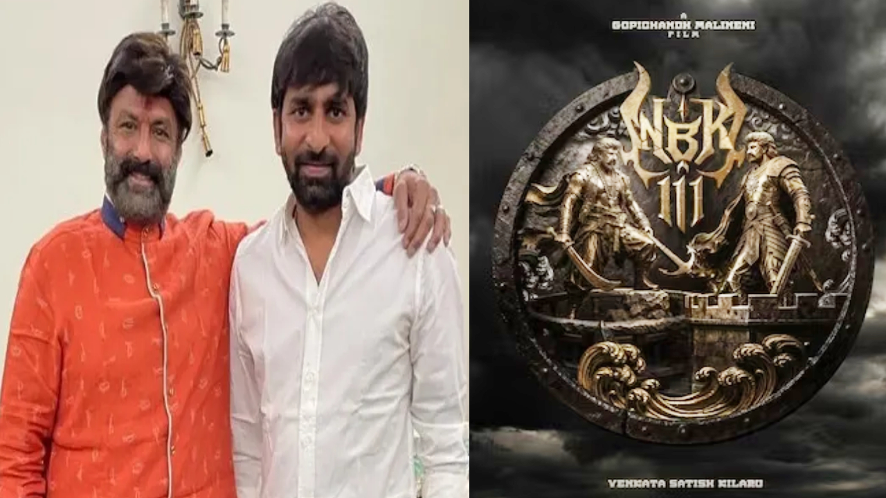 NBK 111: నందమూరి ఫ్యాన్స్ కి గుడ్ న్యూస్.. పవర్ ఫుల్ కథ సెట్ అయ్యింది.. ఈసారి బ్యాక్డ్రాప్ ఏంటో తెలుసా?