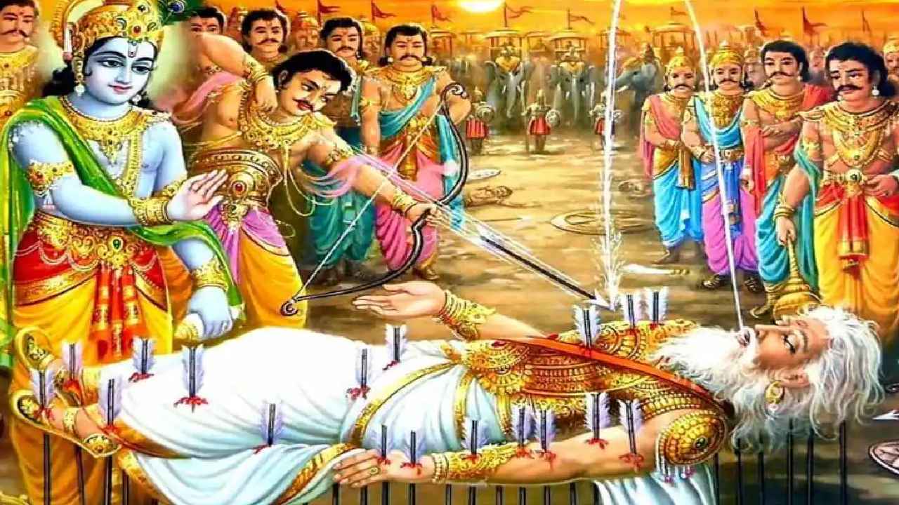 Bheeshma Ekadasi: భీష్మ ఏకాదశి.. చాలా శక్తిమంతమైన రోజు.. ఇలా చేస్తే పాపాలు తొలగి అదృష్టం, ఐశ్వర్యం పొందొచ్చు..!