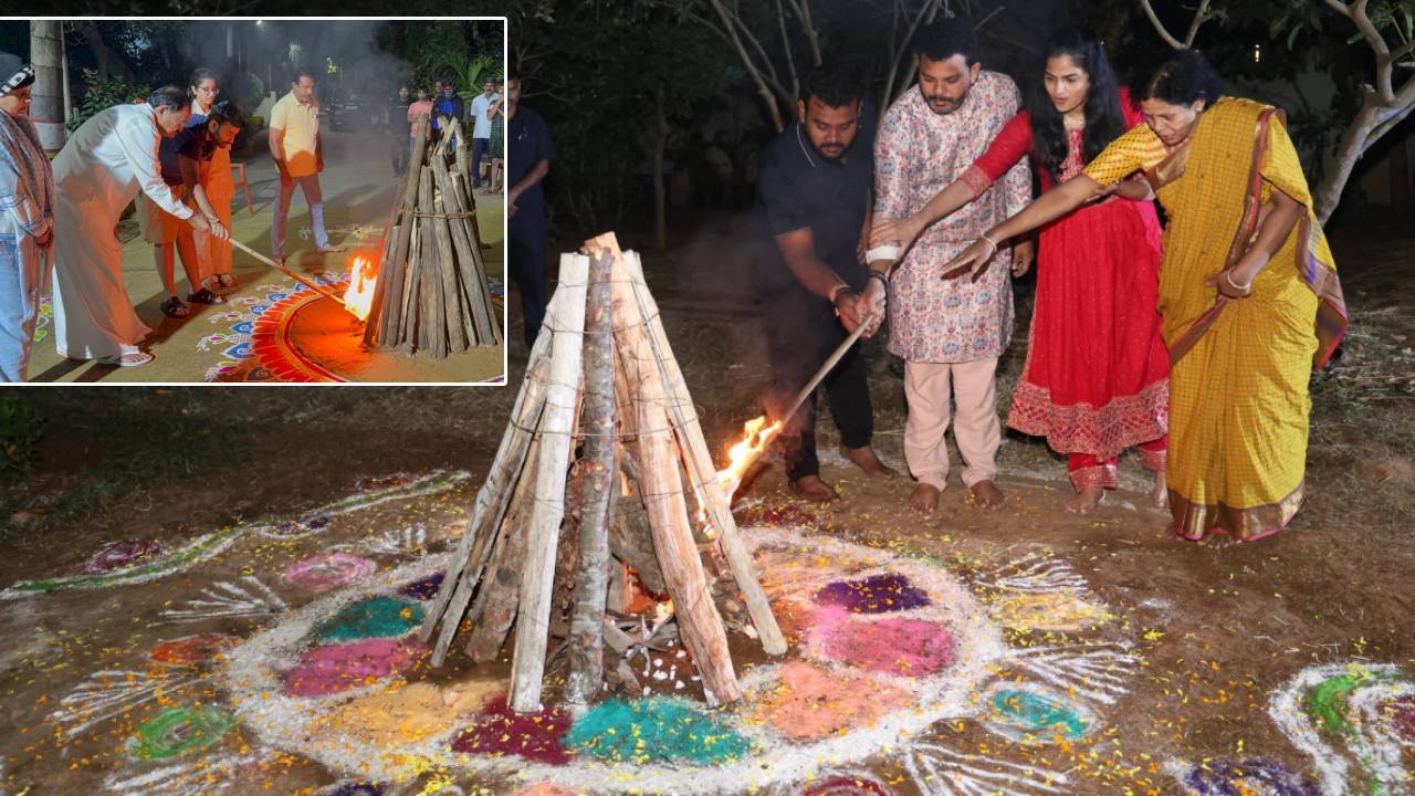 Bhogi celebrations : భోగి వేడుకల్లో కుటుంబ సభ్యులతో కలిసి పాల్గొన్న కేంద్ర మంత్రి రామ్మోహన్ నాయుడు, వెంకయ్య నాయుడు.. ఫొటోలు వైరల్