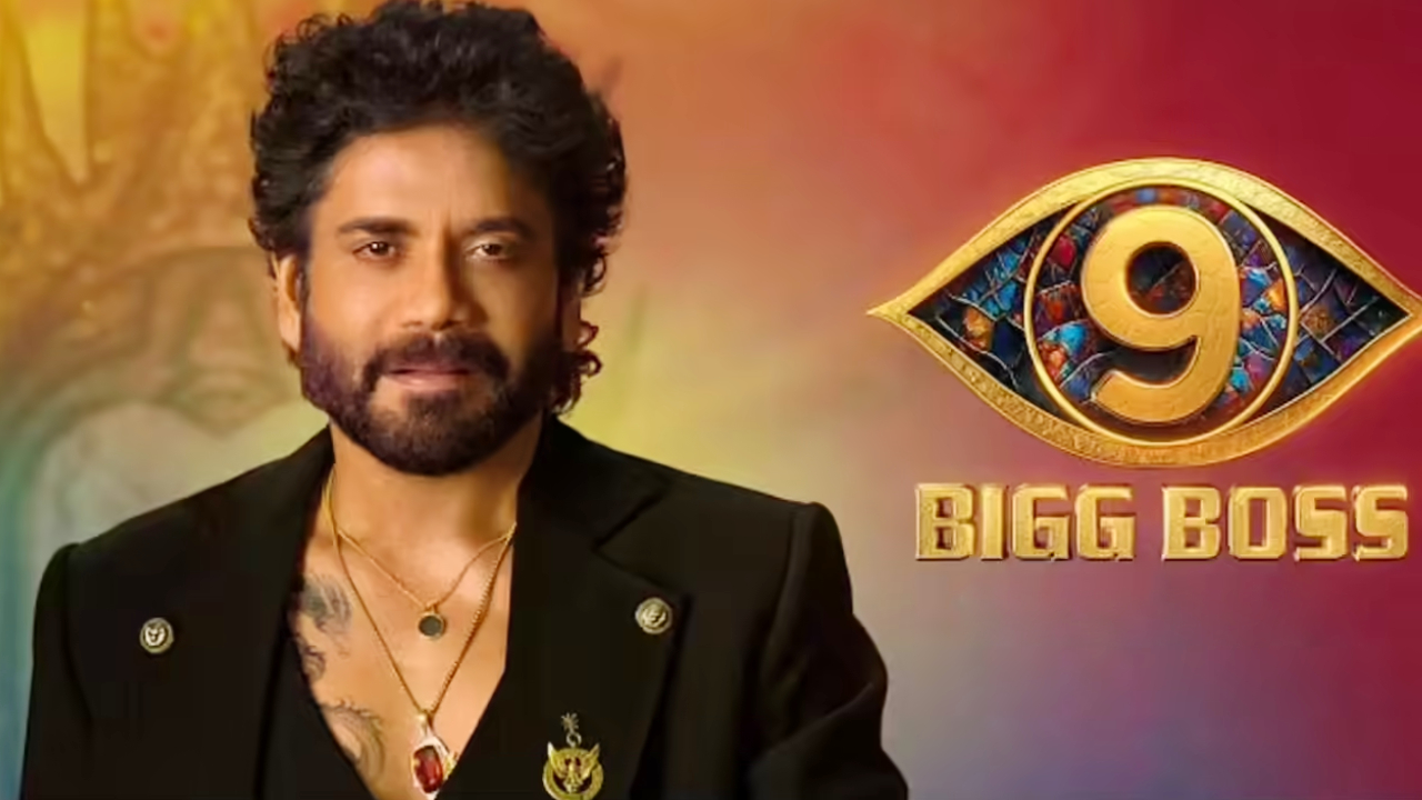 Bigg Boss 9 Telugu: ఇదెక్కడి మాస్ రా మామా.. దుమ్ములేపిన బిగ్ బాస్ 9.. టీవీ చరిత్రలోనే హైయ్యెస్ట్ రేటింగ్
