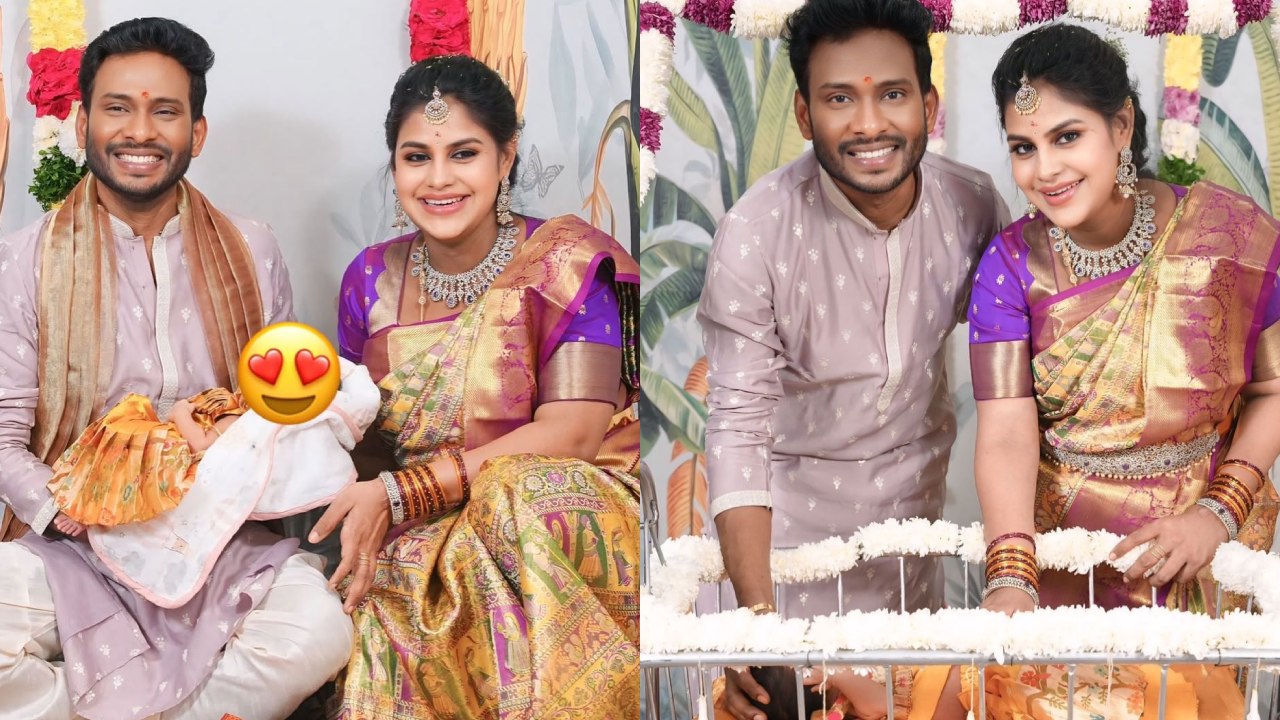 Bigg Boss Soniya : కూతురు బారసాల ఫోటోలు షేర్ చేసిన బిగ్ బాస్ సోనియా..