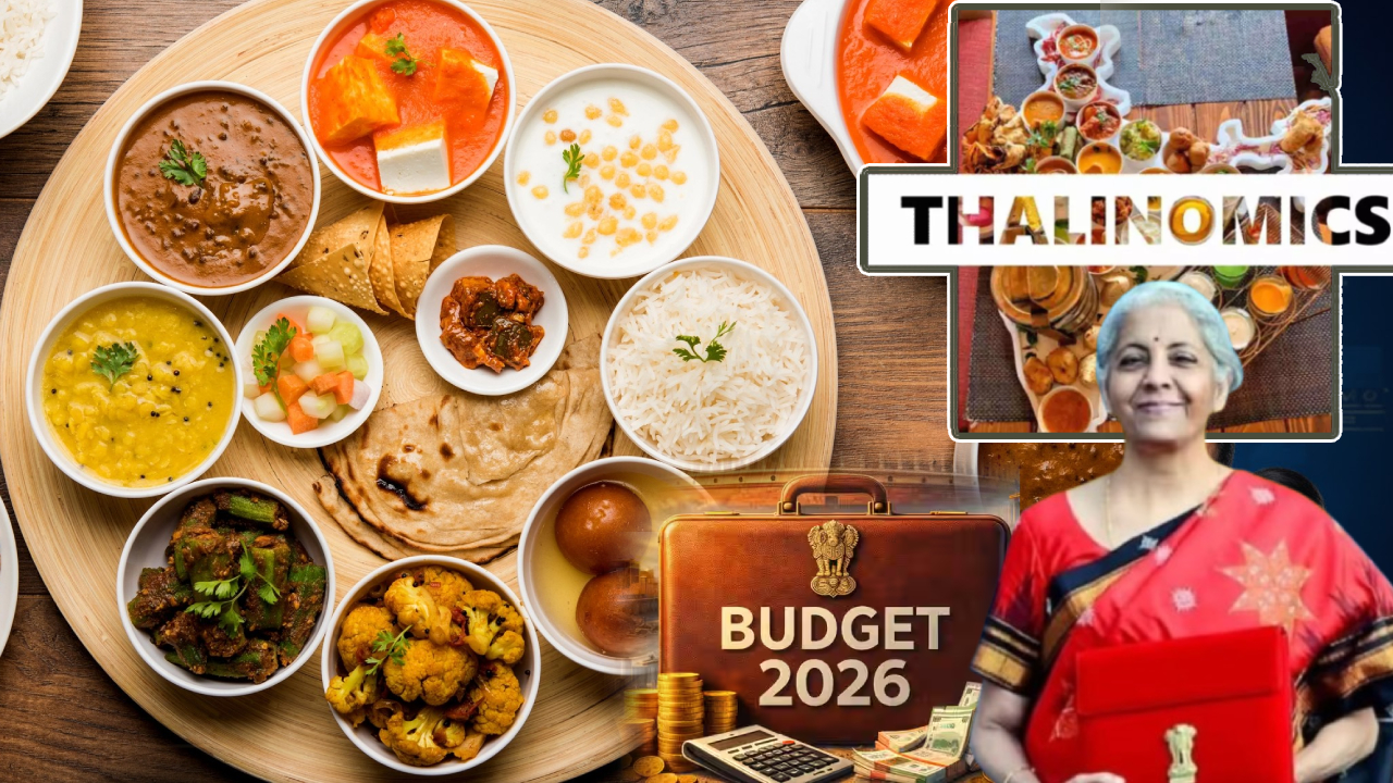 Union Budget 2026 : థాలినోమిక్స్ అంటే ఏంటి? బడ్జెట్‌కు ముందు మనకు ఎందుకు ముఖ్యం? ప్రభుత్వం ద్రవ్యోల్బణాన్ని ఎలా నిర్ణయిస్తుందంటే?