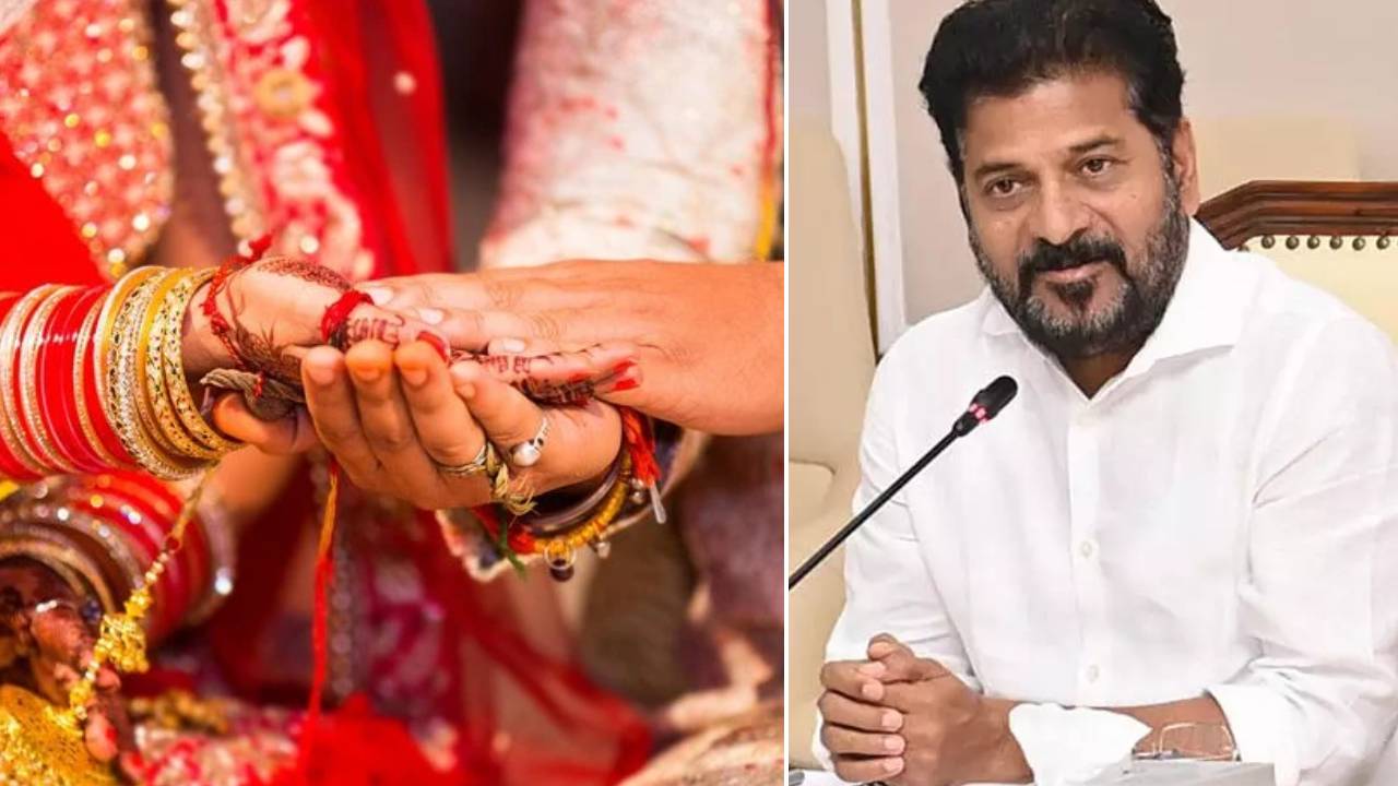 CM Revanth Reddy : గుడ్‌న్యూస్ చెప్పిన సీఎం రేవంత్ రెడ్డి.. వివాహానికి రూ.2లక్షలు..