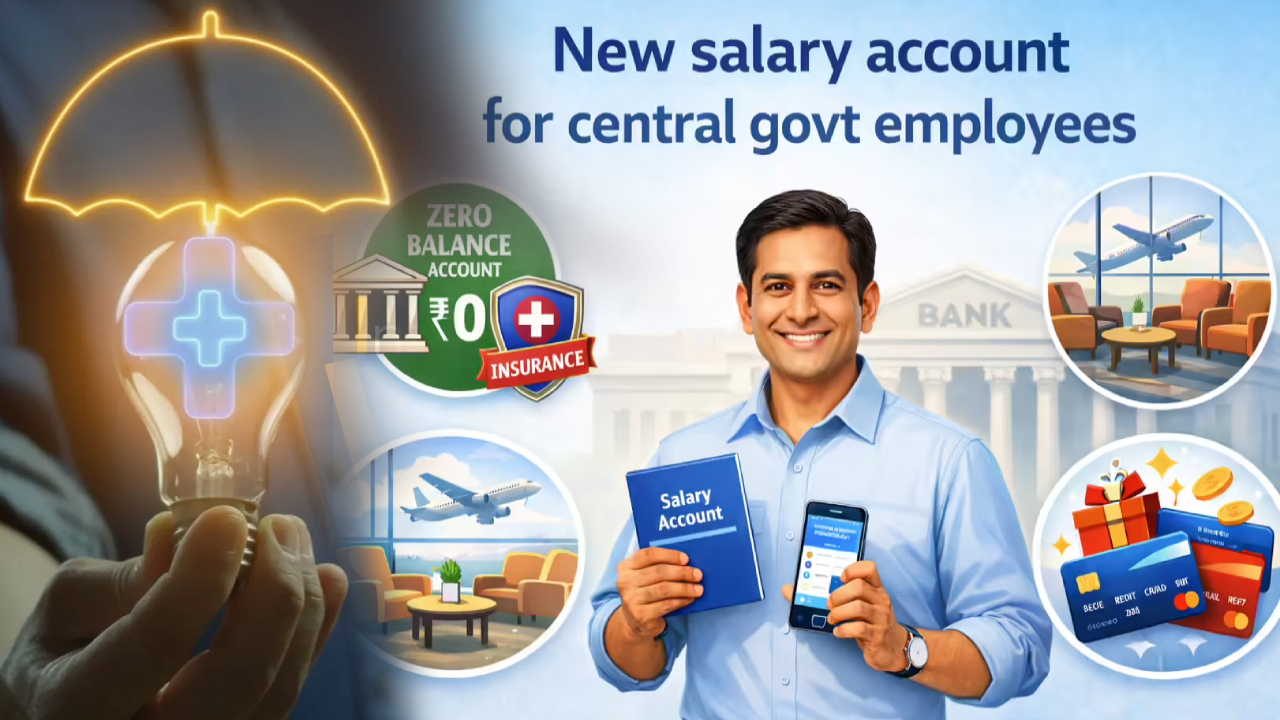 Central Employees : ప్రభుత్వ ఉద్యోగులకు పండగే.. ఇకపై ఒకే శాలరీ అకౌంటులో బ్యాంకింగ్, బీమా.. రూ. 2 కోట్ల వరకు కవరేజ్.. ఫుల్ ప్లాన్ వివరాలివే..!