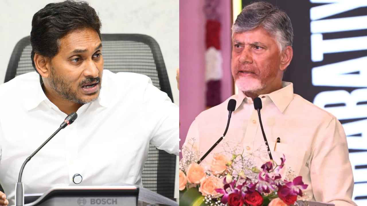 AP Skill Scam: చంద్రబాబు జైలుకి వెళ్లిన ఆ కేసుకి ఎండ్‌కార్డ్‌ పడ్డట్లేనా? వైసీపీ నేతలు చెప్తున్నట్లు ఇంకా స్కోప్ ఉందా?
