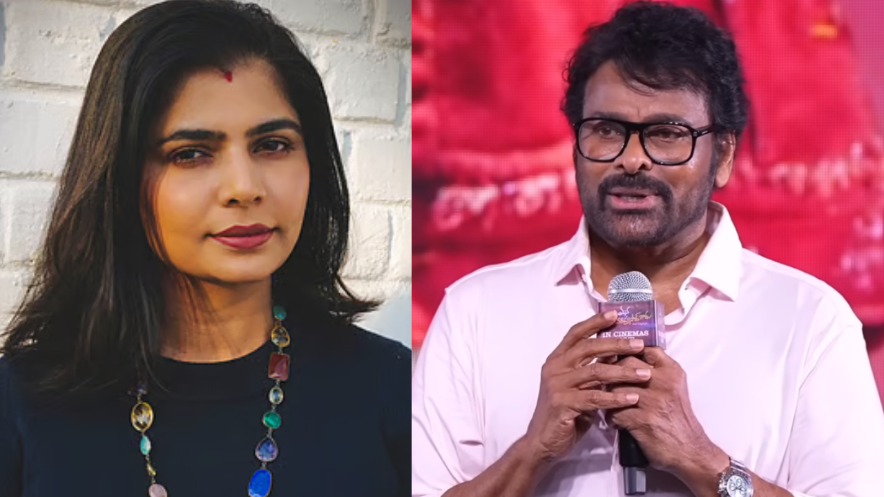 Chinmayi: ఇండస్ట్రీ అద్దం లాంటిది కాదు.. చిరంజీవికి కౌంటర్ ఇచ్చిన సింగర్ చిన్మయి