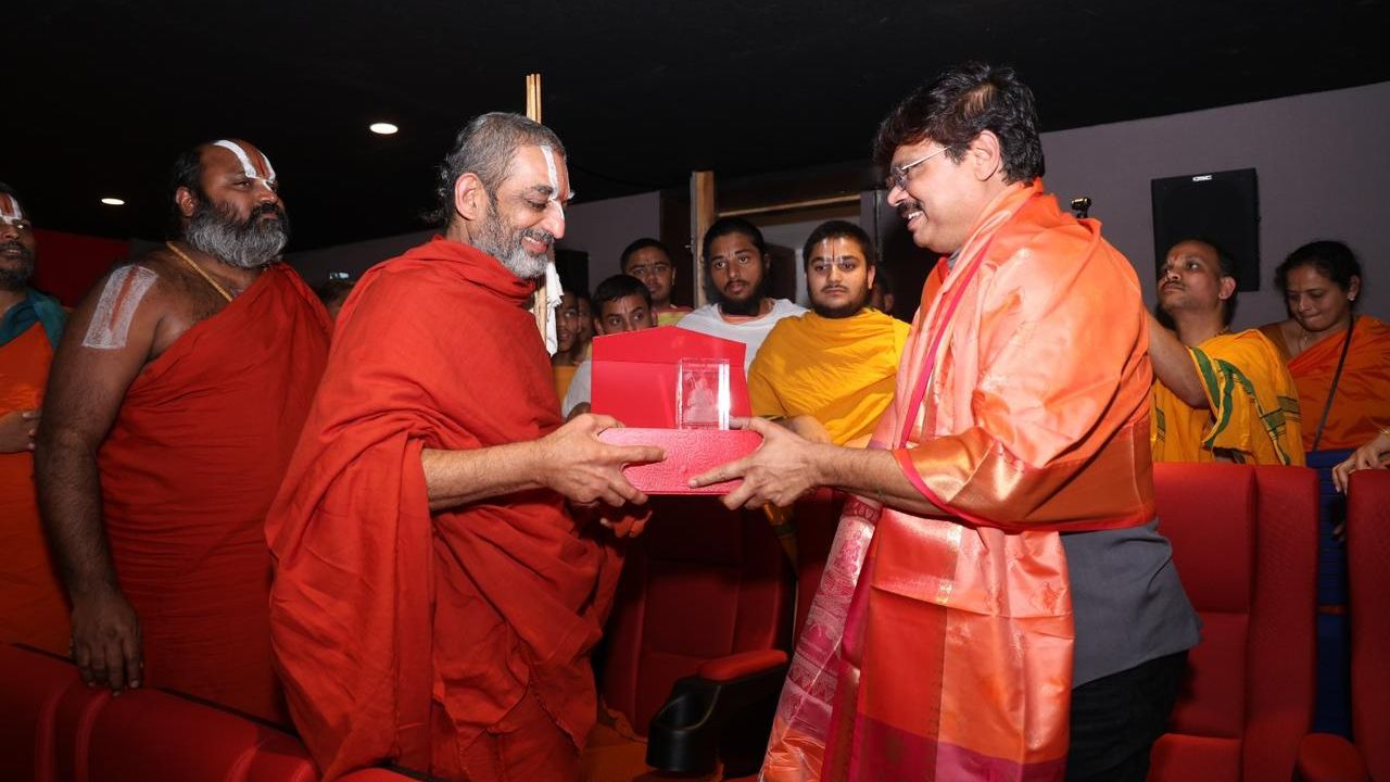 Chinna Jeeyar Swamy : అఖండ 2 సినిమాని ప్రశంసించిన శ్రీశ్రీశ్రీ త్రిదండి చినజీయర్‌ స్వామి..