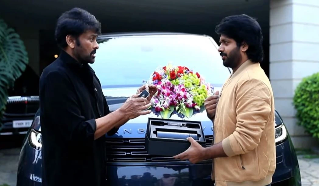 Chiranjeevi Gifted Range Rover to Anil Ravipudi