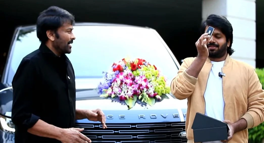 Chiranjeevi Gifted Range Rover to Anil Ravipudi