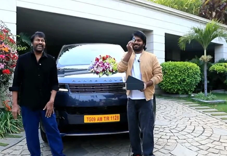Chiranjeevi Gifted Range Rover to Anil Ravipudi