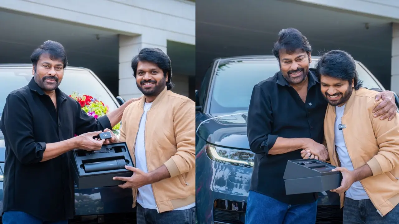 Chiranjeevi Gifted Range Rover to Anil Ravipudi