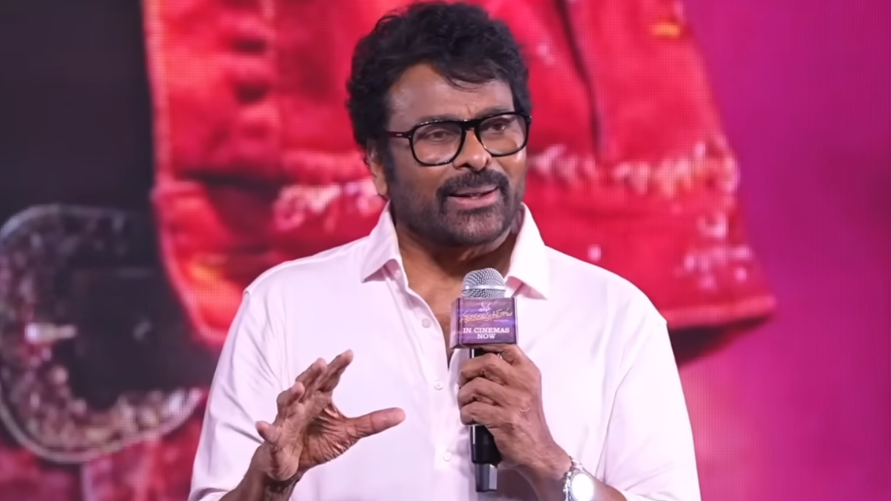 Chiranjeevi: ఏమయ్యా చిరంజీవి.. లేడీ అభిమాని మాటలకు ఎమోషనల్ అయిన చిరంజీవి