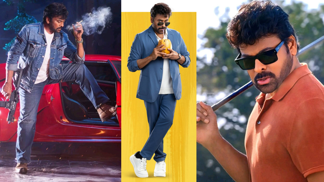 MSVG Styliesh Looks: మన శంకరవరప్రసాద్ గారు మూవీలో చిరు స్టైలిష్ లుక్స్.. ఫొటోలు