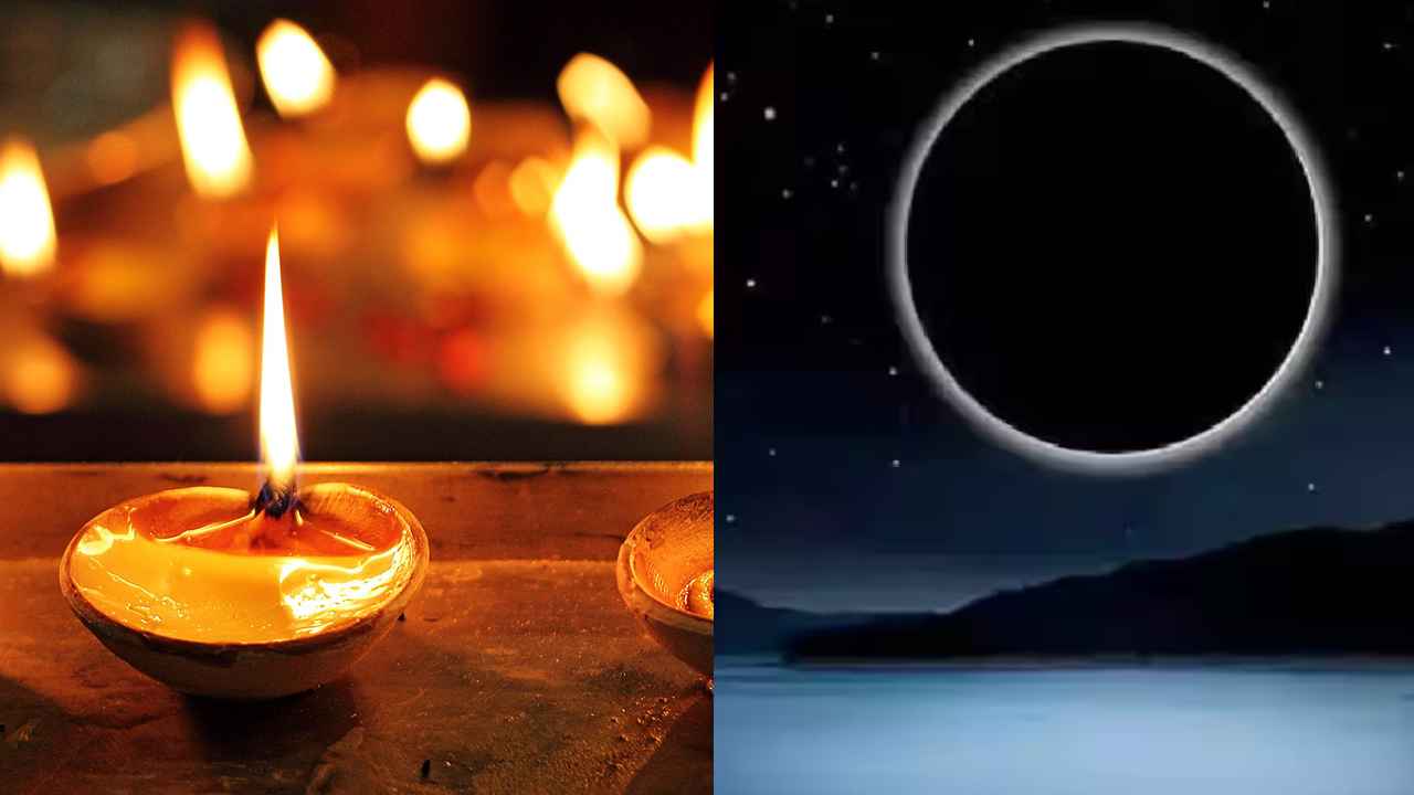 Chollangi Amavasya: జనవరి 18.. ఆదివారం చొల్లంగి అమావాస్య.. చాలా పవర్ ఫుల్.. ఇలా చేస్తే అఖండ రాజయోగం..!