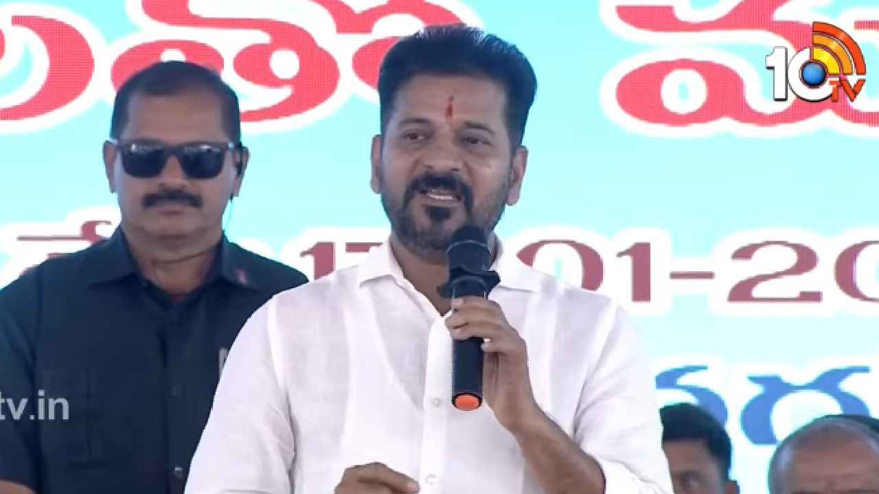 Cm Revanth Reddy: విద్య మీ జీవితాలను మారుస్తుంది.. 25ఏళ్లు కష్టపడితే 75ఏళ్ల వరకు గౌరవంగా జీవించొచ్చు- సీఎం రేవంత్
