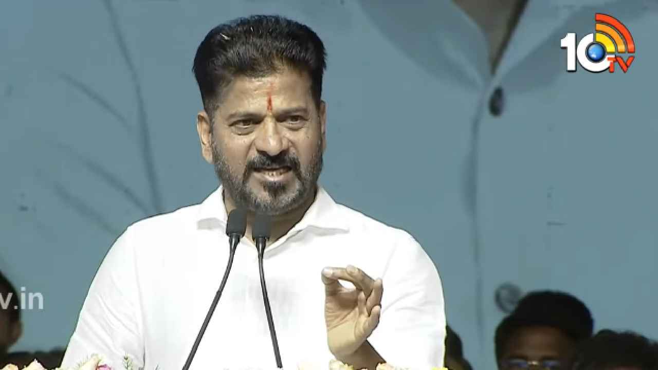 Cm Revanth: పాలమూరు వెనుకబాటుకు కారణమిదే.. బీఆర్ఎస్ కడుపు మంట అదే- సీఎం రేవంత్ రెడ్డి