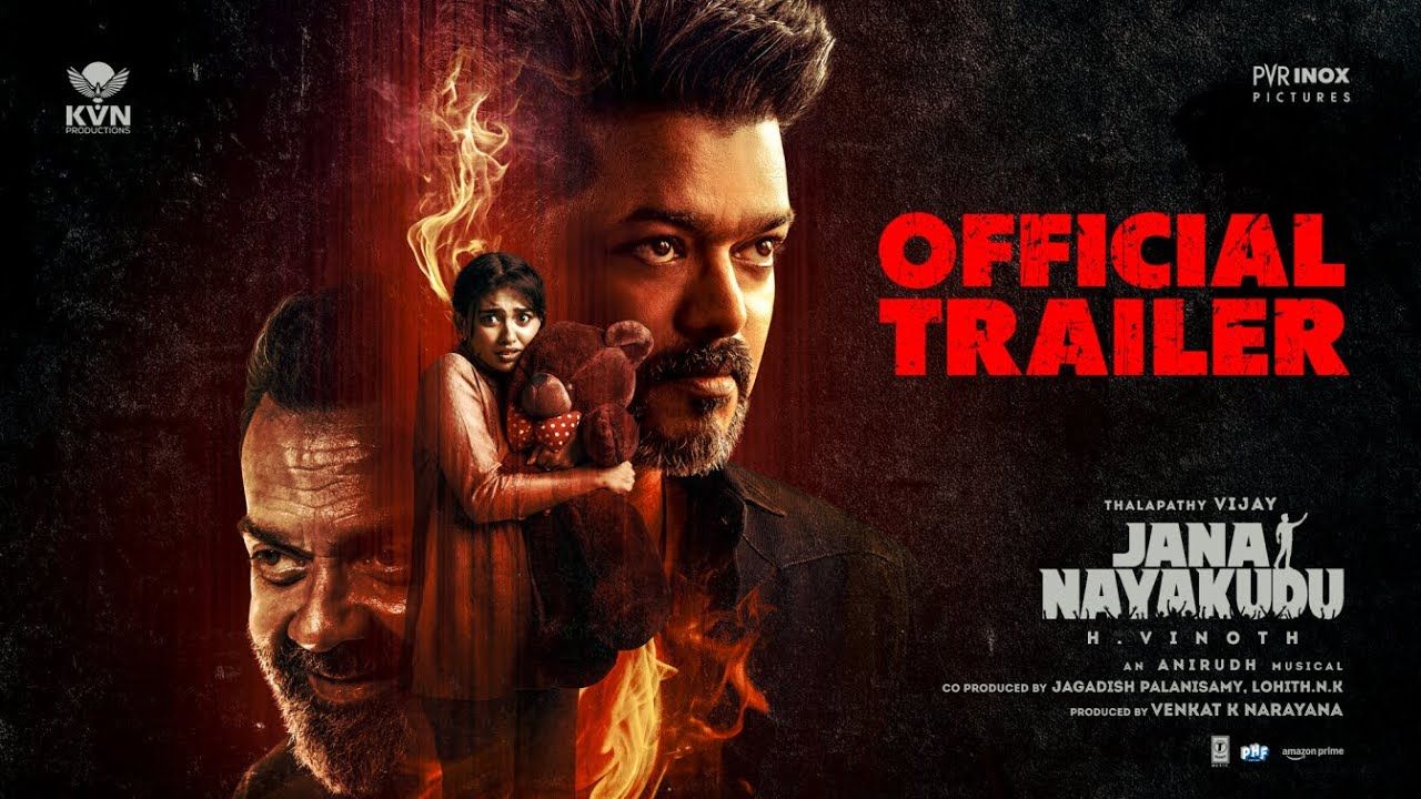 Jana Nayagan trailer: విజయ్ చివరి సినిమా ‘జన నాయకుడు’ ట్రైలర్‌ రిలీజ్.. ఎంత పవర్‌ఫుల్‌గా ఉన్నాడంటే..