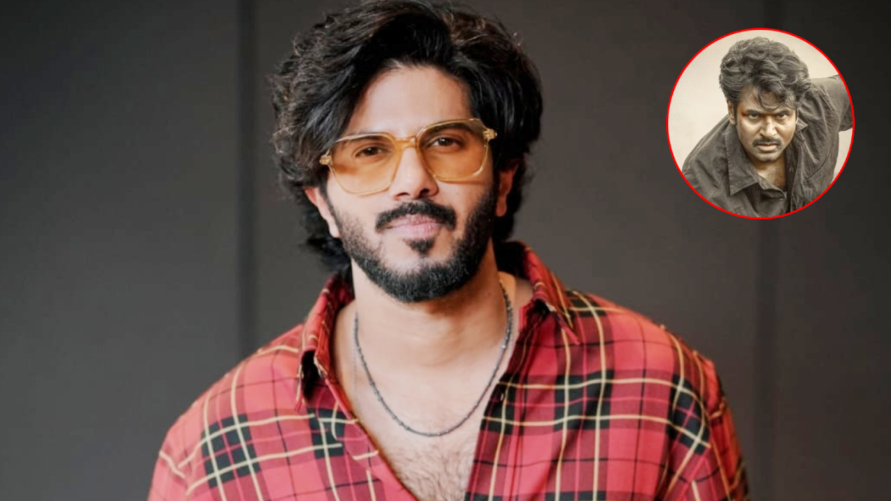 Dulquer Salmaan: అదృష్టం అంటే దుల్కర్ దే.. మూడు భారీ ప్లాప్ ల నుంచి తప్పించుకున్నాడు!