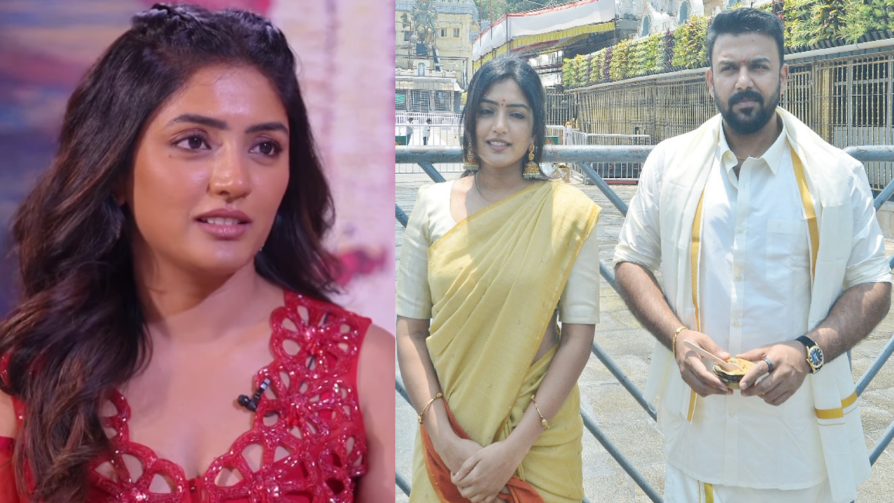 Eesha Rebba: తరుణ్ భాస్కర్ తో డేటింగ్.. ఆవిధంగా సంతోషమే.. క్లారిటీ ఇచ్చిన ఈషా రెబ్బ