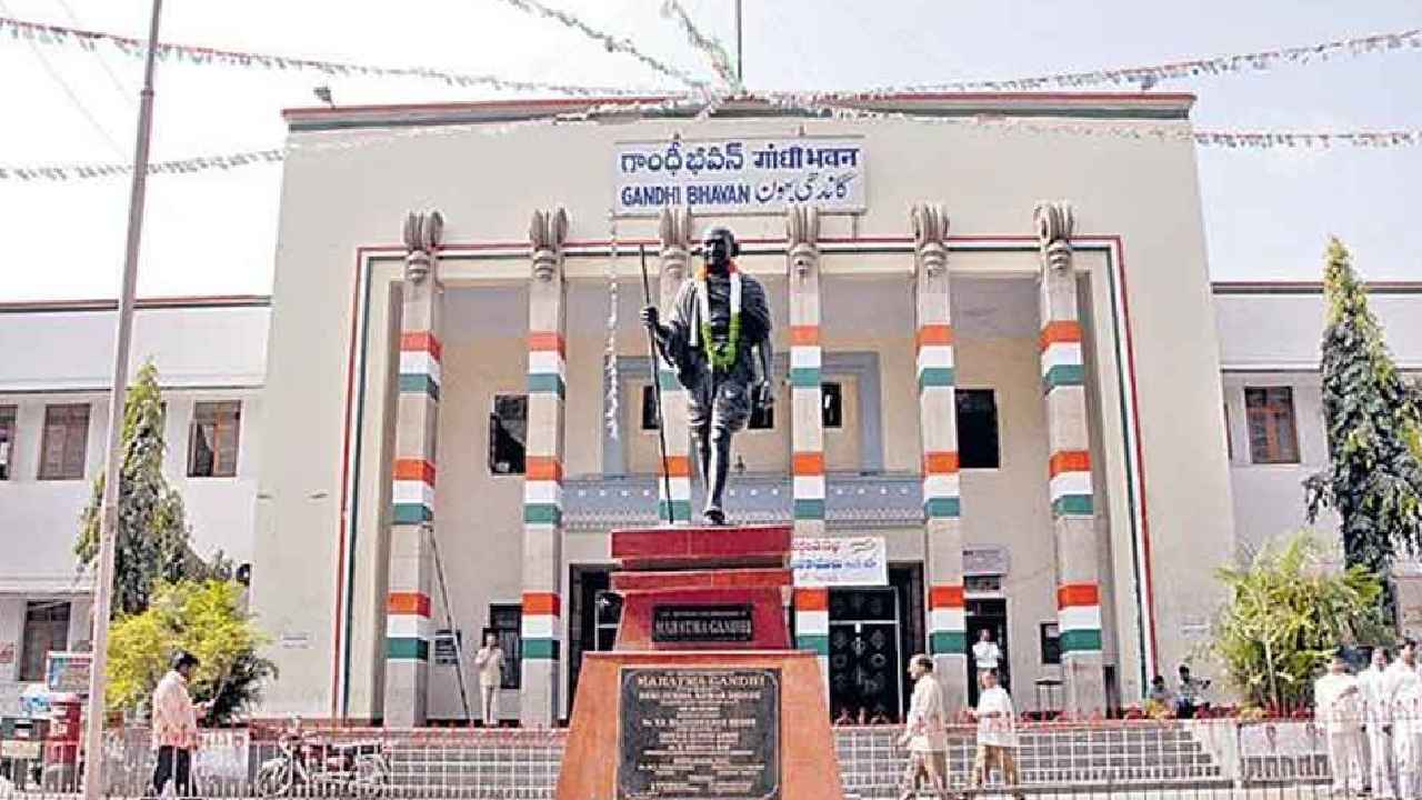 Telangana Congress: మున్సిపోల్స్ వేళ కాంగ్రెస్‌‌ పెద్దల్లో కలవరం..! కారణం ఏంటి.. పరిష్కారం ఎలా..