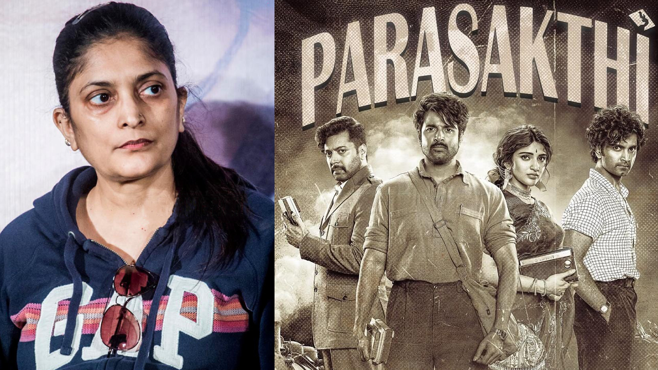 Parasakthi: పరాశక్తి మూవీలో ‘గోల్టీ’ పదం.. తెలుగువాళ్లను ఆ మాట ఎలా అంటారు.. బైకాట్ పరాశక్తి ట్రెండ్