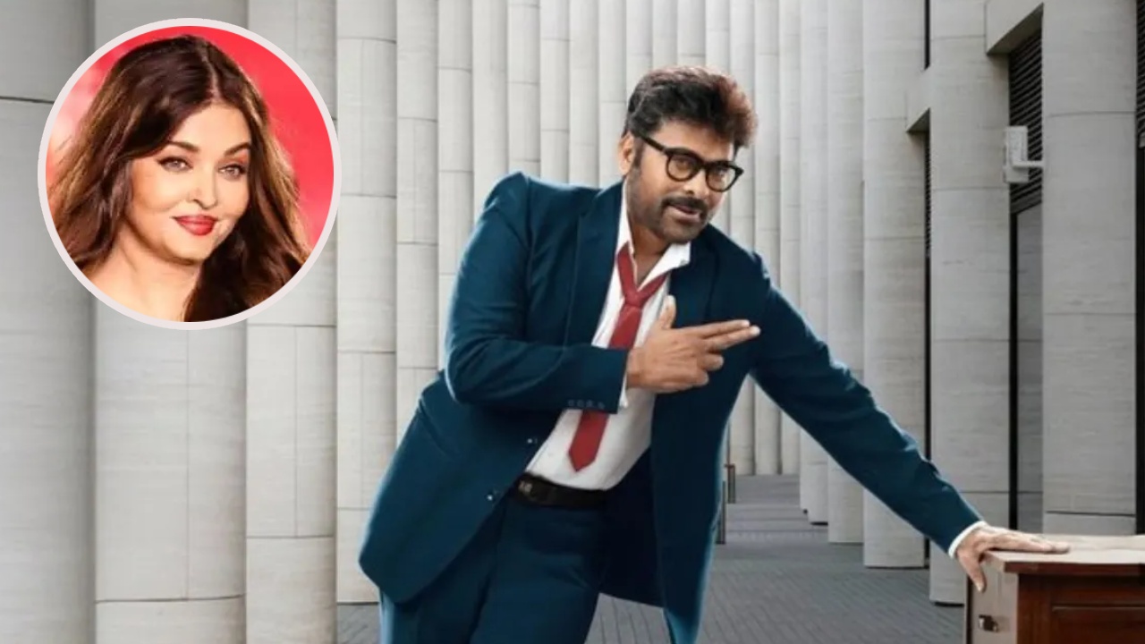 Chiranjeevi : చిరంజీవి సరసన ఐశ్వర్యరాయ్.!?