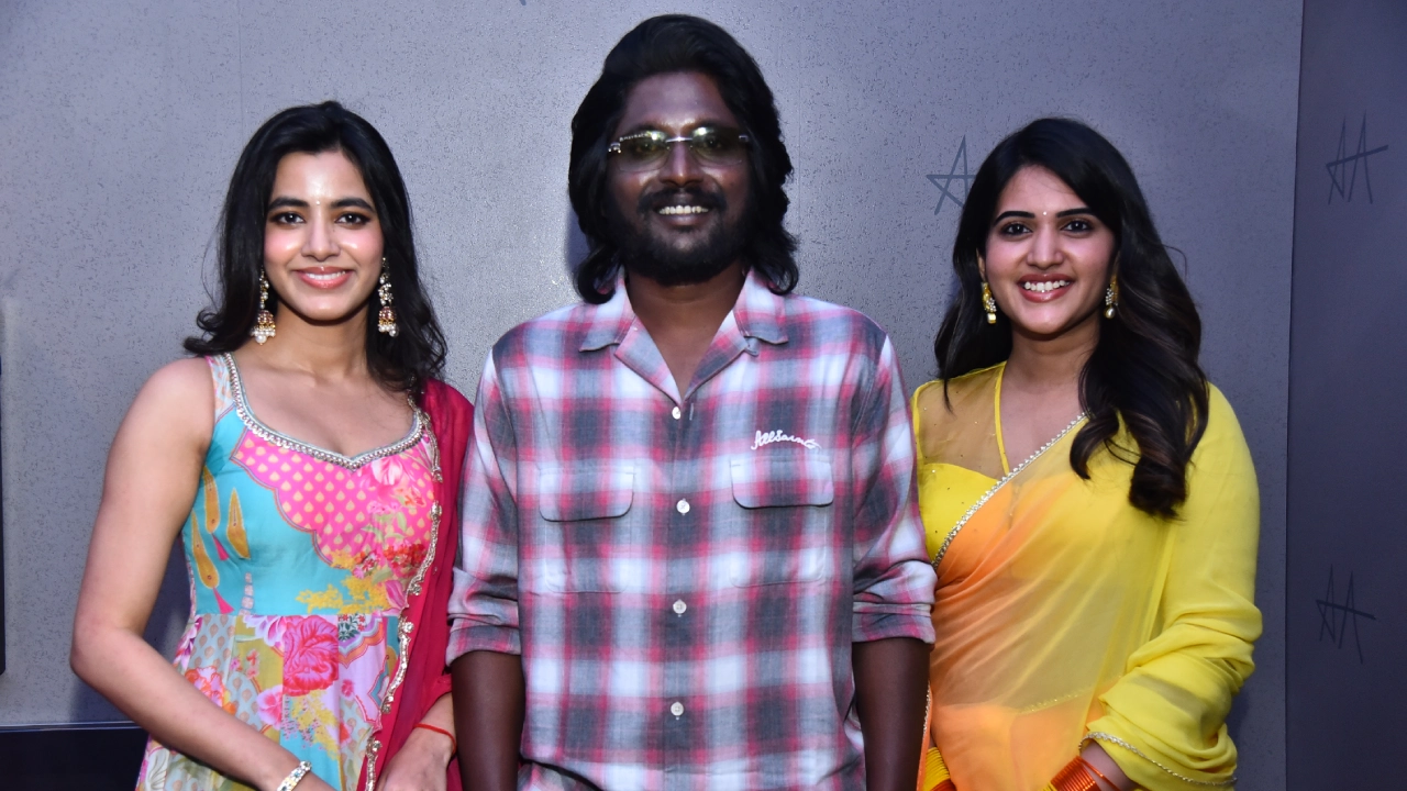 Hey Bhagawan Teaser Launch Event Photos