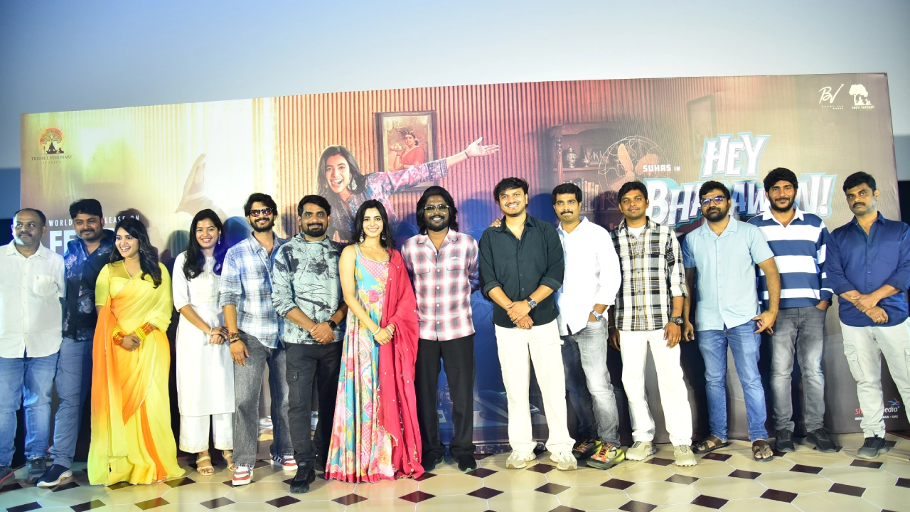 Hey Bhagawan Teaser Launch Event Photos